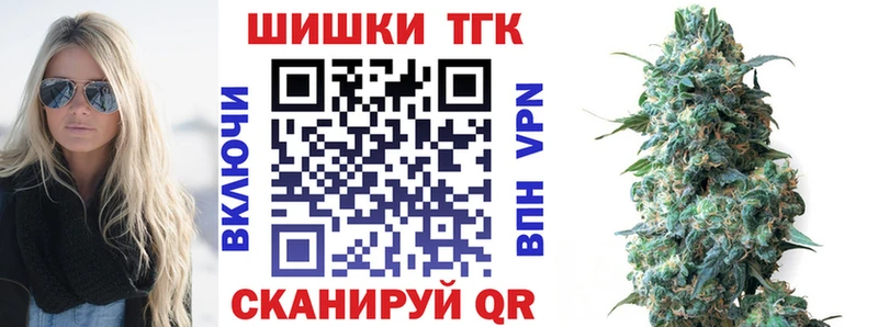 Виды наркотиков купить Адыгейск Конопля  Гашиш 