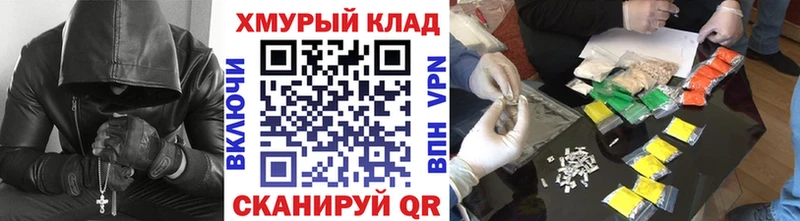 Героин афганец  Адыгейск 