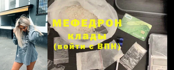 кокаин VHQ Иноземцево