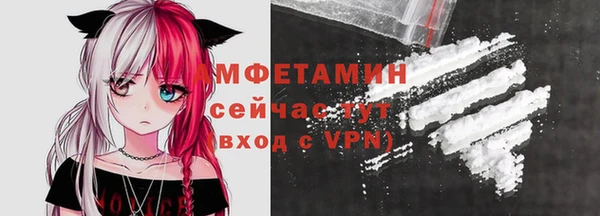 кокс Кущёвская