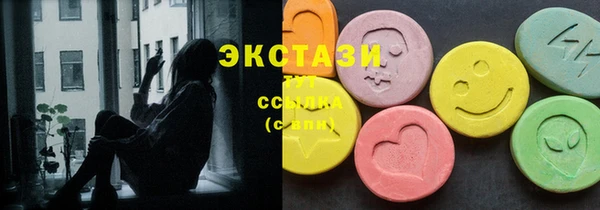 прущие грибы Александровское