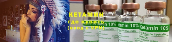 кокс Кущёвская