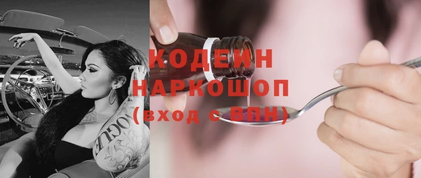 кокс Кущёвская