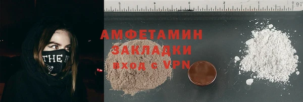 кокс Кущёвская