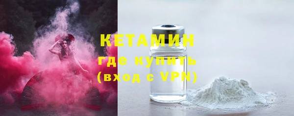 кокс Кущёвская