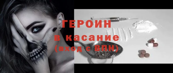 кокс Кущёвская