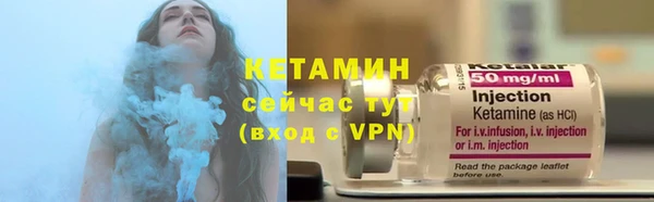 кокаин VHQ Иноземцево