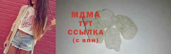 кокс Кущёвская