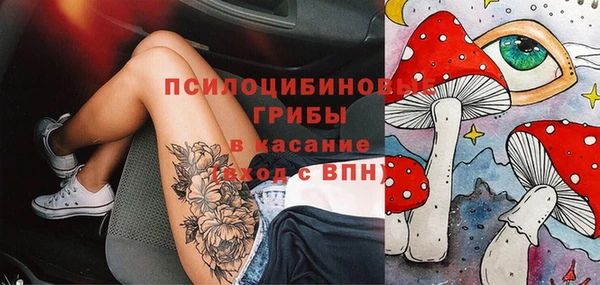 кокаин VHQ Иноземцево