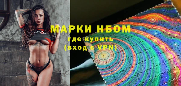 кокс Кущёвская