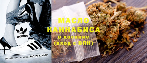кокаин VHQ Иноземцево