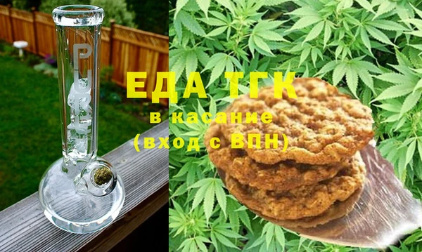 кокс Кущёвская