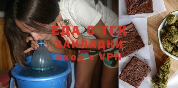 кокаин VHQ Иноземцево