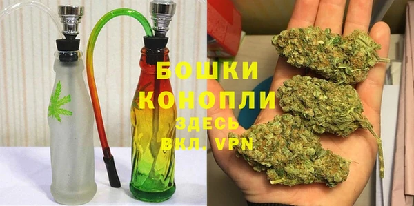 кокаин VHQ Иноземцево