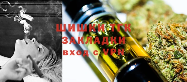 кокс Кущёвская