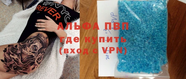 кокс Кущёвская