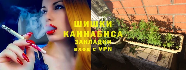кокаин VHQ Иноземцево