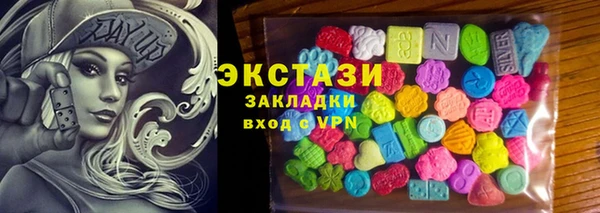 кокс Кущёвская