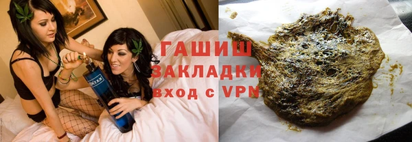 прущие грибы Александровское