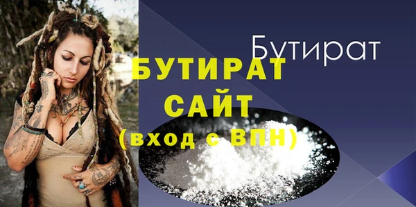 кокс Кущёвская