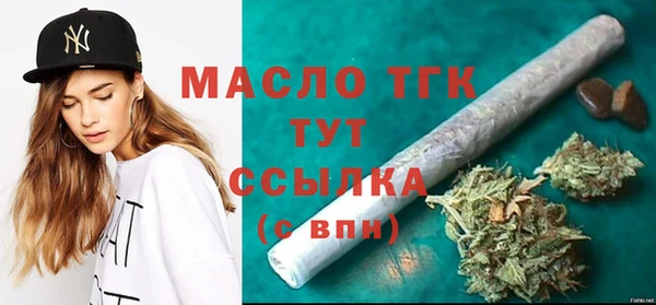 кокаин VHQ Иноземцево
