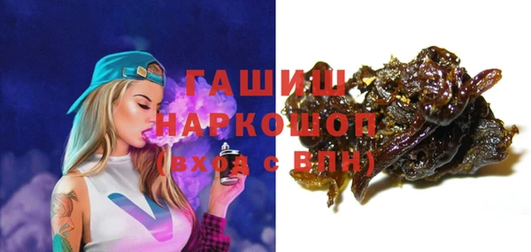 кокаин VHQ Иноземцево
