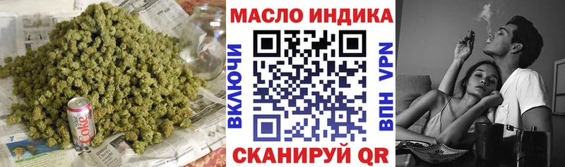 Дистиллят ТГК Wax  площадка какой сайт  Адыгейск 