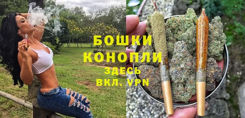 где продают   hydra рабочий сайт  Каннабис THC 21%  Адыгейск 